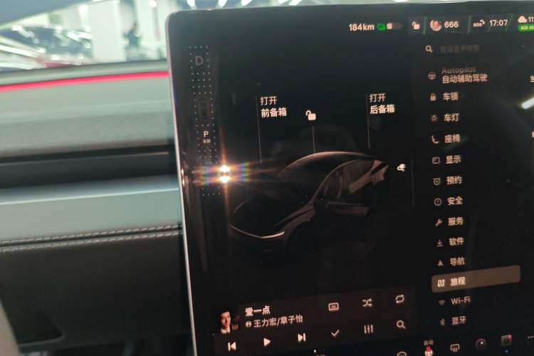 Used Tesla Model Y 2025 Long-Range All-Wheel Drive First Edition
