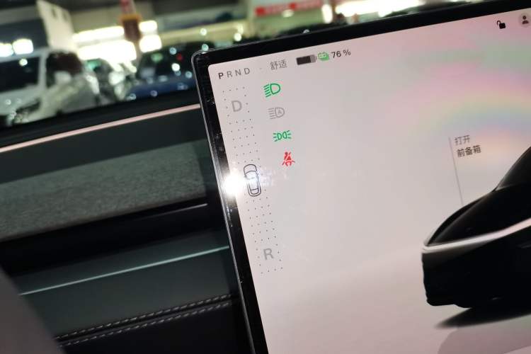 Used Tesla Model Y 2026 Rear-Drive Model