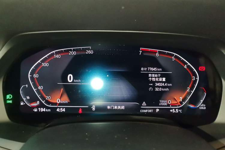 Used BMW X5 (Import) 2019 xDrive30i X Design Package