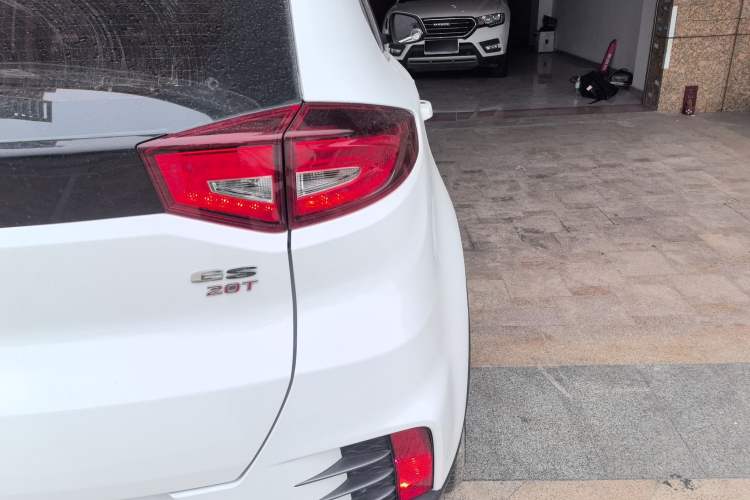 Used MG GS 2017 20T Automatic Prestige Edition
