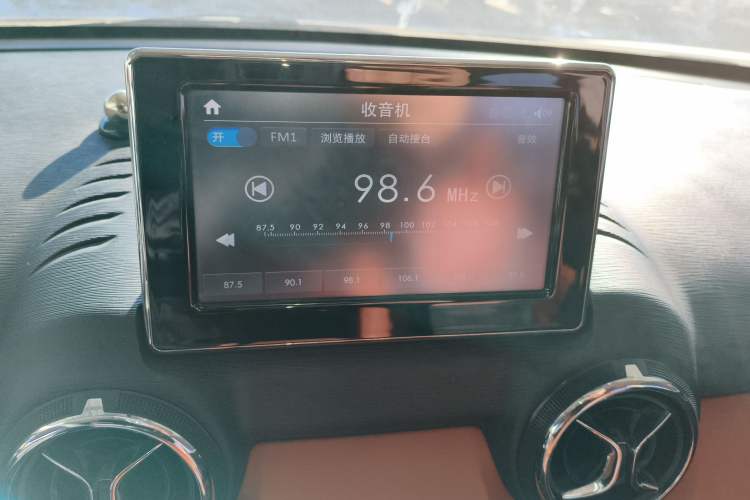 Used BAIC Senova X35 2016 1.5L Automatic Luxury Edition