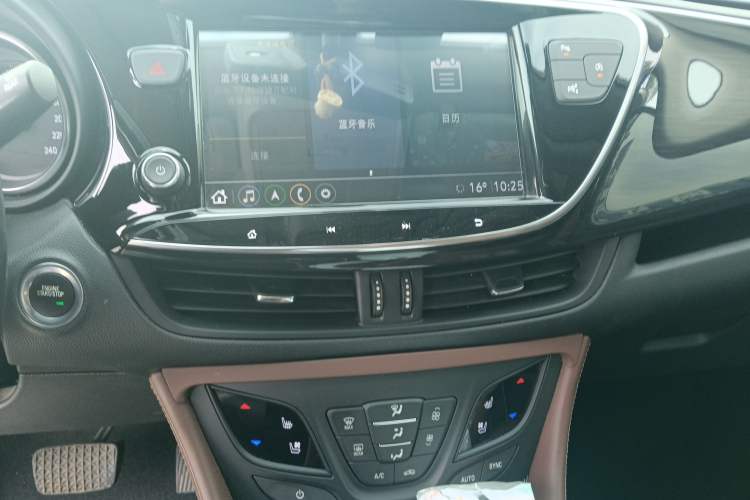 Used Buick Envision 2021 532T Two-Wheel-Drive Luxury Version
