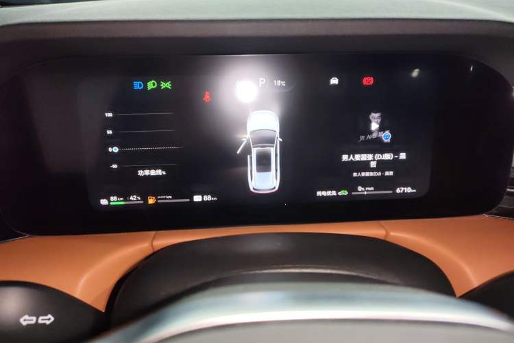 Used Hima AITO M7 2024 1.5T Intelligent Driving 4WD Pro Edition 5 Seats
