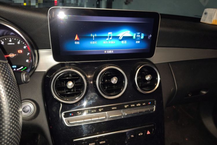 Used Mercedes-Benz C-Class 2019 C 260 Sport Edition