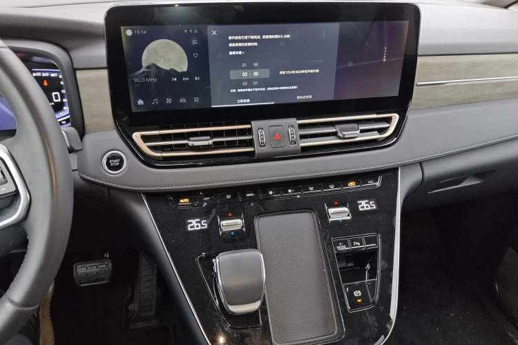 Used Hongqi HQ9 PHEV 2024 2.0T Four-Wheel Drive Business Edition
