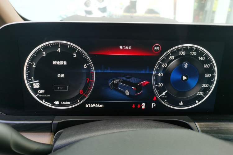 Used Buick GL8 2020 ES Land Cruiser 653T Luxury Edition
