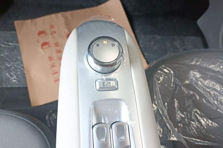 Used  Lumin 2025 205 km Xiangqin Version
