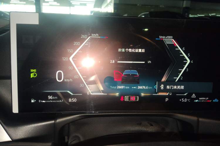 Used BMW 3 Series 2023 325Li M Sport Night Edition Package
