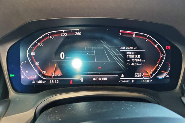 Used BMW 3 Series 2021 Restyled 325Li M Sport Package