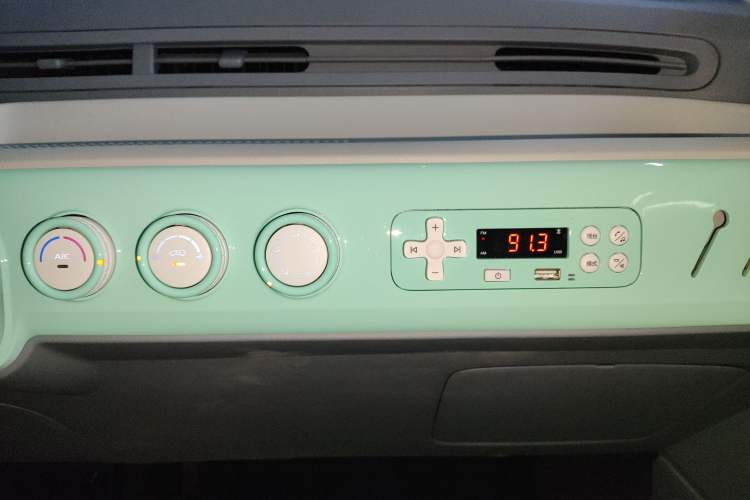 Used Bestune Pony 2024 170km Range Energizing Horse
