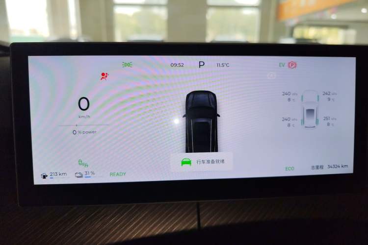 Used Chery Fengyun T9 2024 120 Long-Range Luxury Version 5 Seats Ternary Lithium