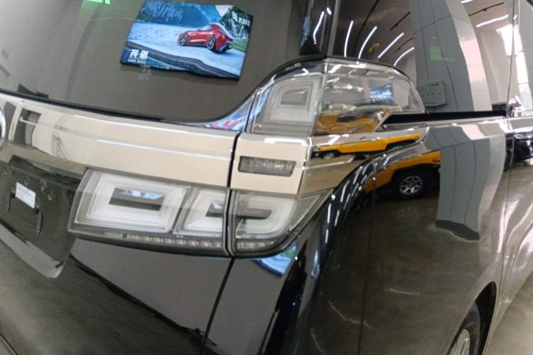 Used Toyota Vellfire 2021 Crown Dual-Engine 2.5L HV Prestige Edition