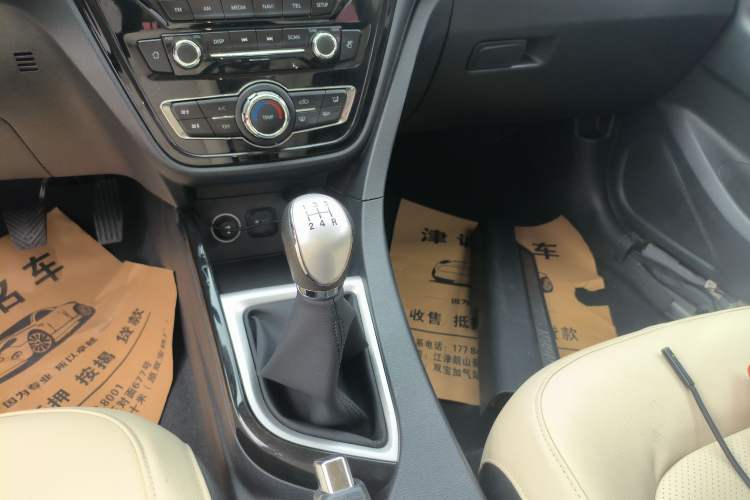 Used Changan Alsvin V7 2016 1.6L Manual Enjoyment Model China V Standard
