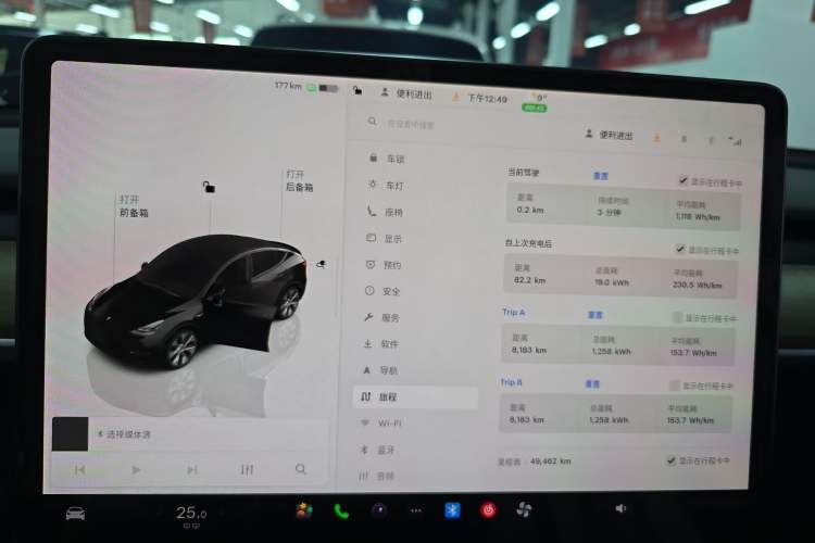 Used Tesla Model Y 2022 Rear-Wheel-Drive Version
