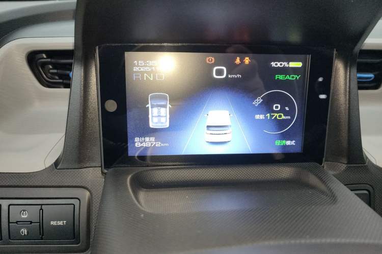 Used Wuling Hongguang MINIEV 2021 Macaron Premium Model – Lithium Iron Phosphate
