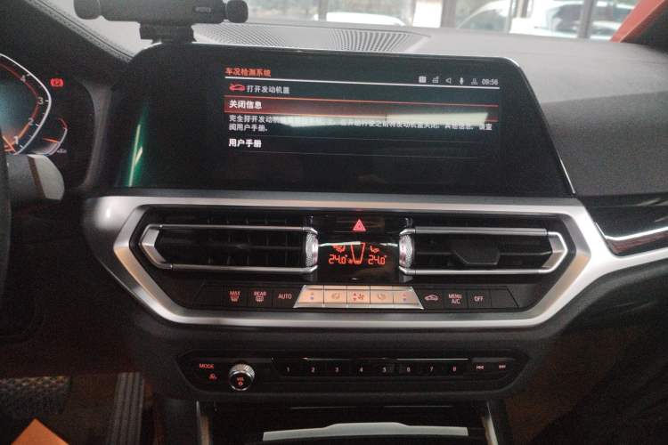 Used BMW 3 Series 2020 320Li M Sport Package
