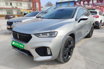 Used Wey VV7 2017 2.0T Flagship Edition