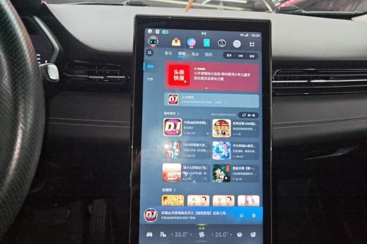 Used XPeng G3 2020 460i Luxury Edition
