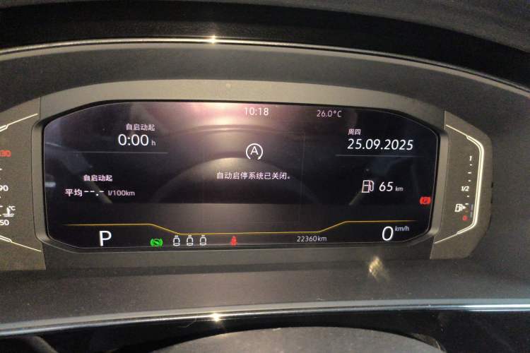 Used Volkswagen Passat 2023 Revised 330TSI Elite Edition
