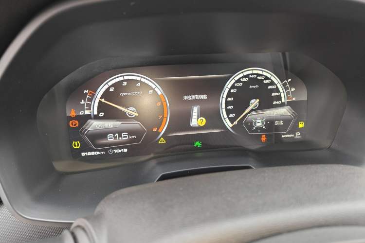 Used Wey VV7 2017 2.0T Ultra-Luxury Version
