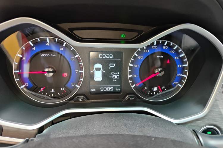 Used Geely Auto Vision X3 2017 1.5L Automatic Luxury Model