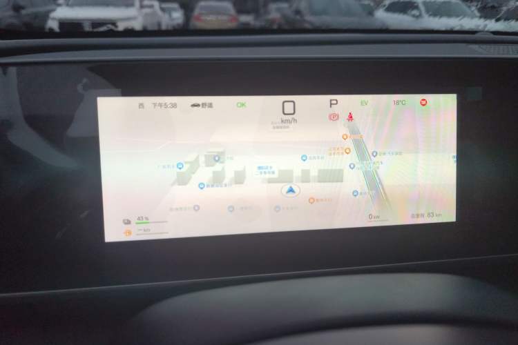 Used BYD Qin L 2025 DM-i Smart Drive 80KM Leading Model