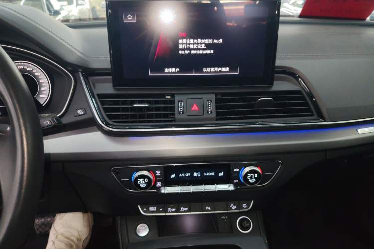 Used Audi Q5L 2022 40T Fashionable and Dynamic Model