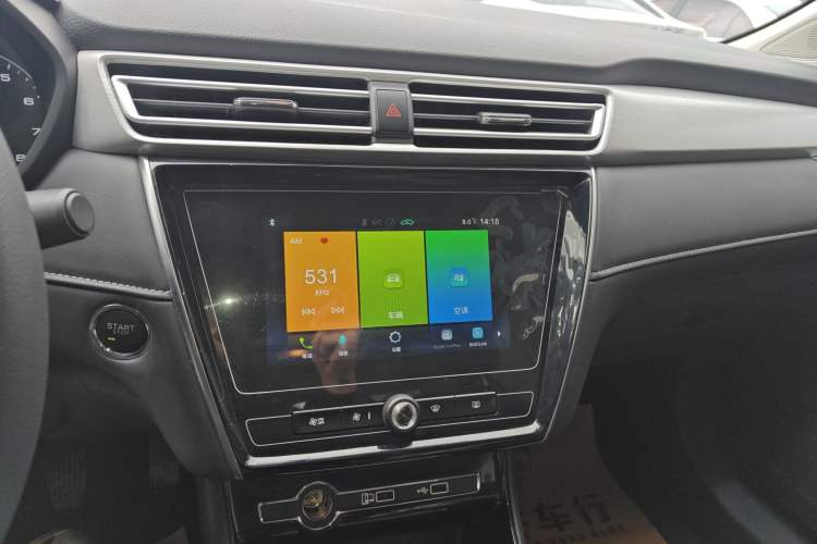 Used Roewe i5 2020 1.5L Manual 4G Connect Leehao Flagship Edition
