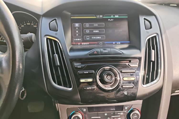 Used Ford Focus 2015 Sedan 1.6L Automatic Trend Model
