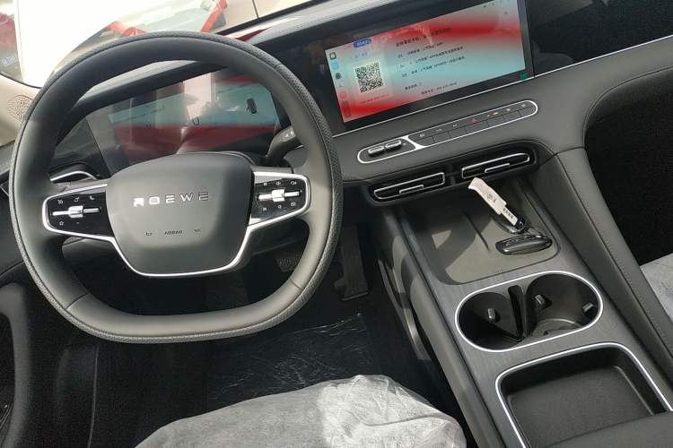 Used Roewe D7 2025 DMH 125km World Champion Edition