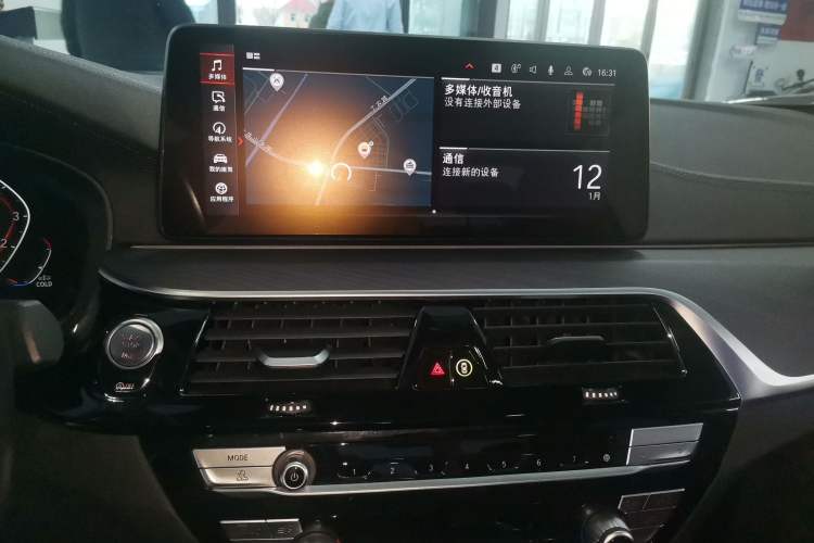 Used BMW 5 Series 2022 Second Facelift 530Li xDrive M Sport Package