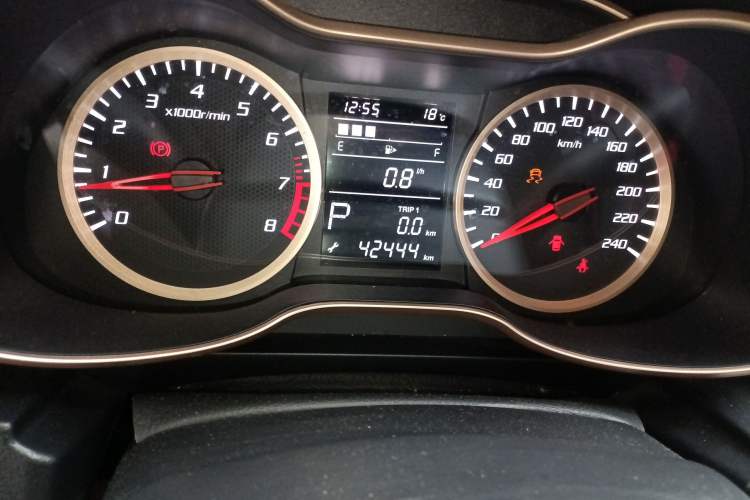 Used Bestune X40 2017 1.6L Automatic Luxury Model