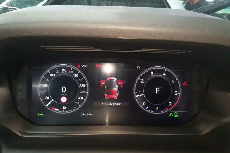 Used Land Rover Discovery Sport 2020 249 PS R-Dynamic Performance Edition