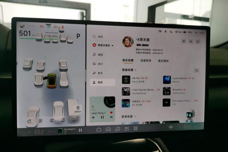 Used XPeng P7 2025 Model—702 Long Range Ultra
