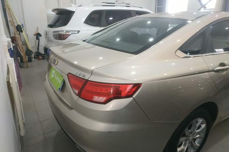 Used Geely Auto Emgrand GL 2017 1.3T Manual Elite Model
