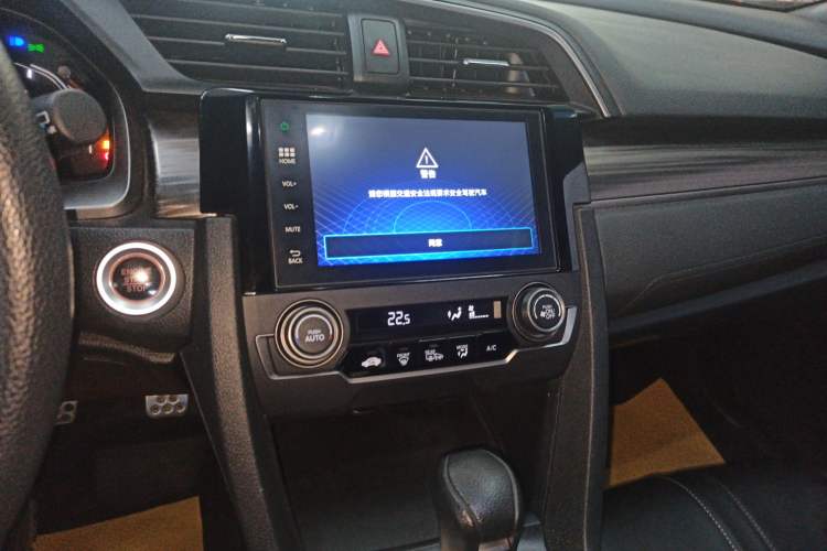 Used Honda Civic 2021 HATCHBACK 220TURBO CVT Trendy Cool Edition