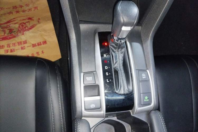 Used Honda Civic 2019 220TURBO CVT Dynamic Edition China VI
