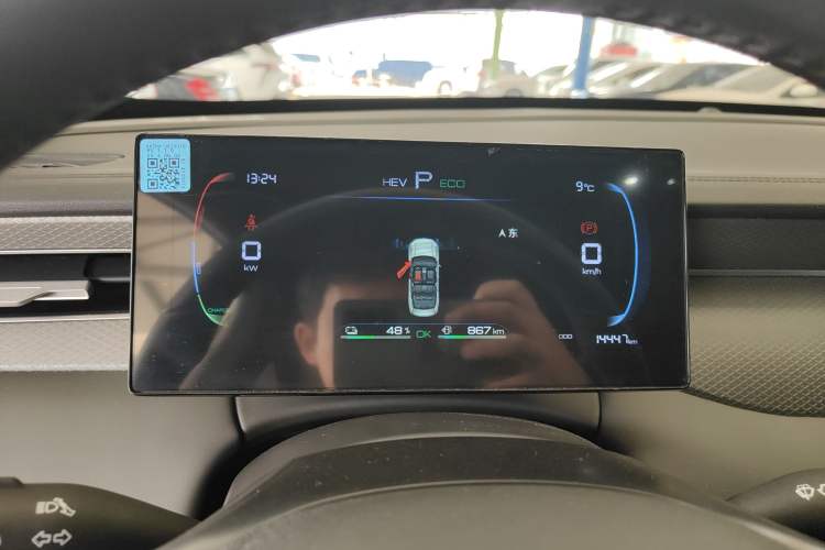 Used BYD Qin PLUS 2025 DM-i Smart Drive 55KM Leading Model