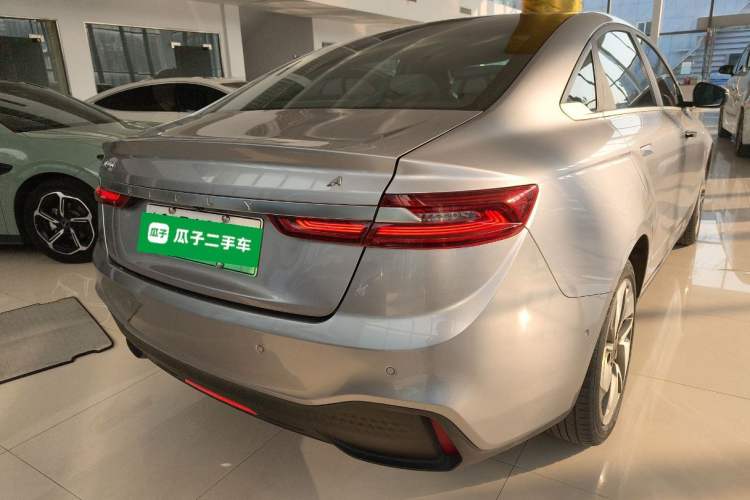 Used Geometry A 2019 Upgraded Model High-Performance Standard Range Power Cube Version