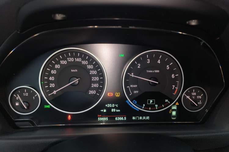 Used BMW 3 Series 2019 320Li Fashion Model