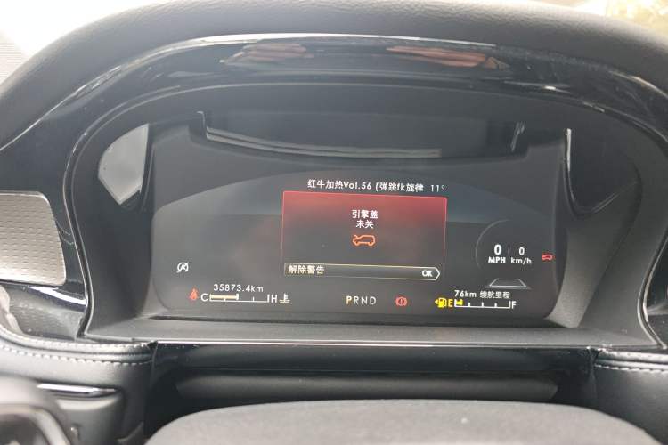 Used Lincoln Corsair 2022 2.0T Two-Wheel Drive Luxury Edition