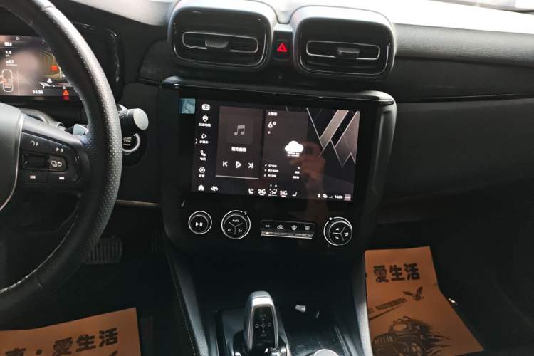 Used Lynk & Co 03 2021 2.0TD Automatic Trendy Champion Edition