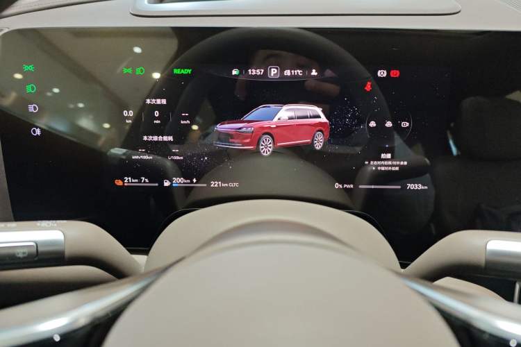 Used Hima AITO M9 2025 Extended-Range Ultra Version 52 kWh 5-Seater Edition
