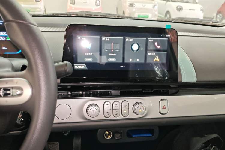 Used  Lumin 2025 205 km Xiangqin Version