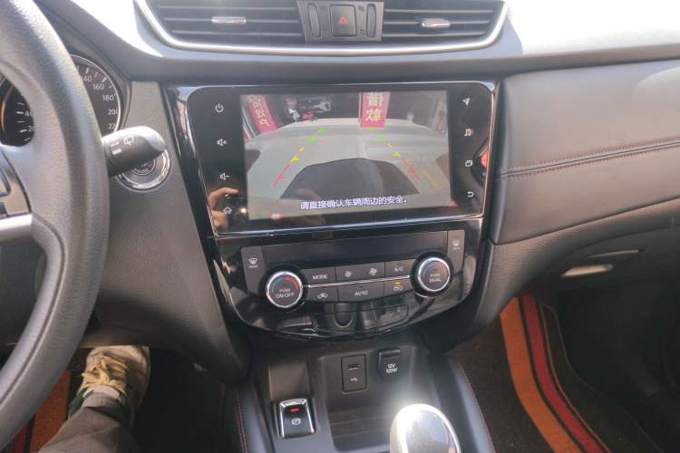 Used Nissan Qashqai 2023 Classic 2.0L CVT XV Comfort Edition
