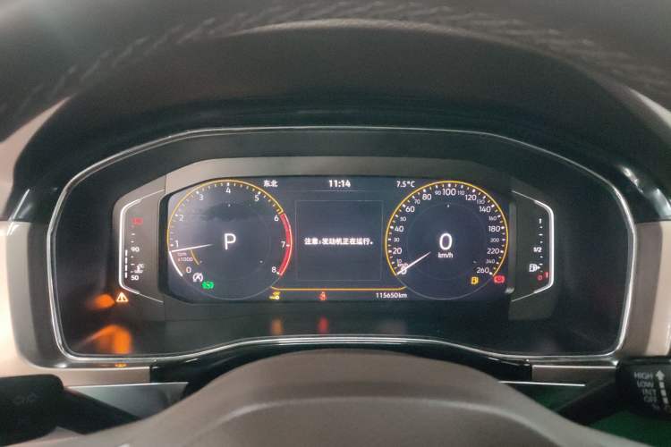 Used Volkswagen Viloran 2020 330TSI Luxury Edition