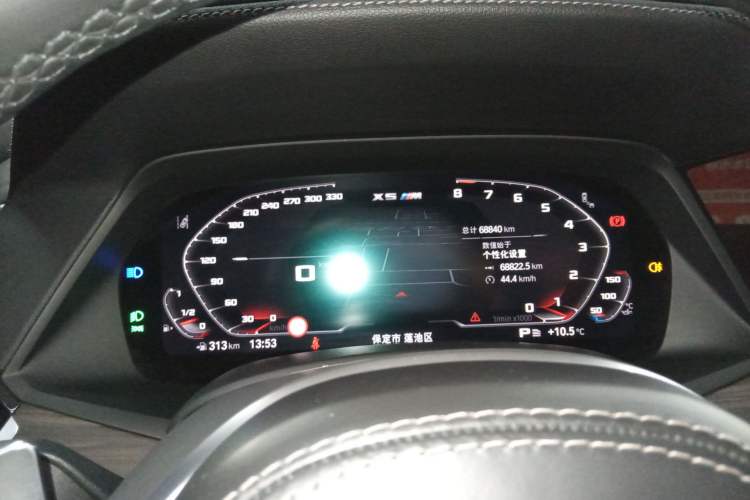 Used BMW X5 2022 Restyled xDrive 40Li M Sport Package