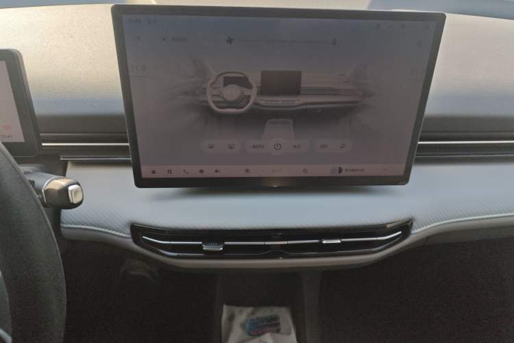 Used Bestune Yueyi 03 2025 445km Joyful Edition