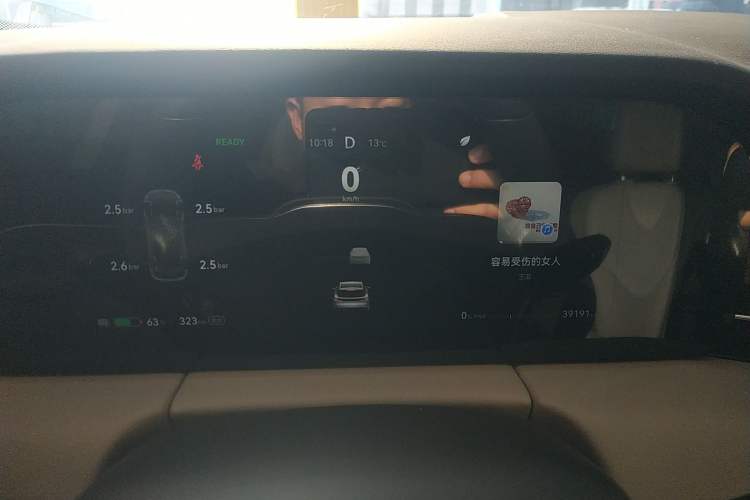 Used Hima AITO M5 2022 Pure Electric Rear-Drive Standard Edition
