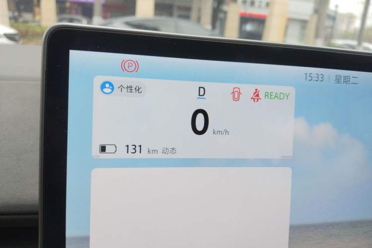 Used ARCFOX Alpha S5 2024 560PRO 185kW